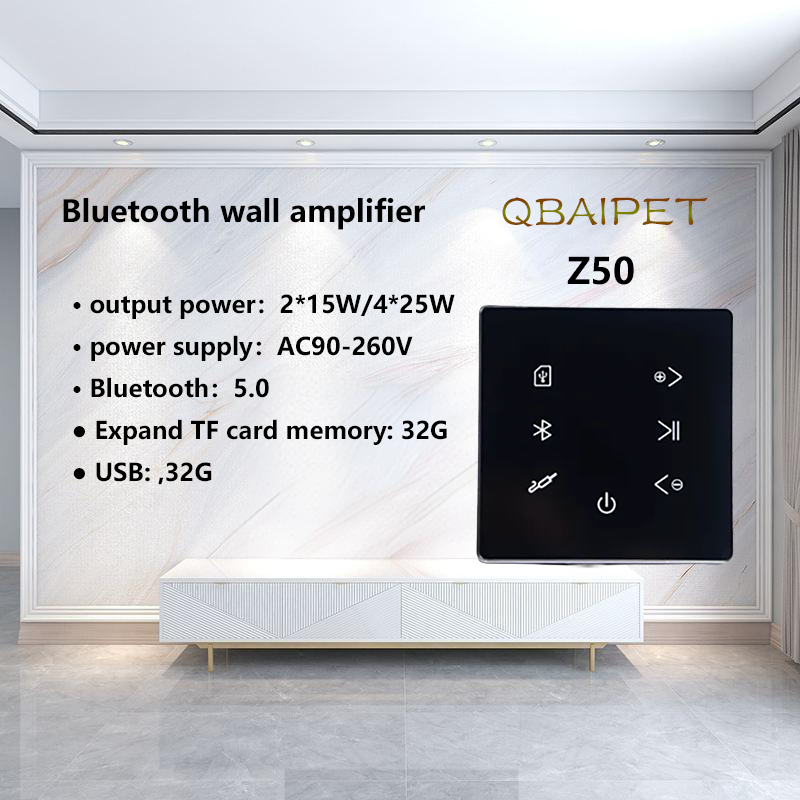 Audio Music For Background - Bluetooth Wall Amplifier Home Theater Sound