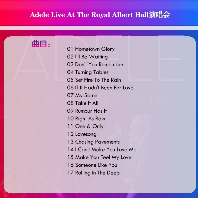 Music Audio CD Adele Live At T - Audio Music Lyrics ulasan dan harga