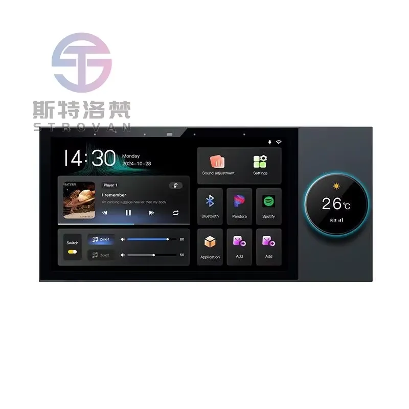 2026 Central Control Knob for  - Audio Music For Background ulasan dan harga