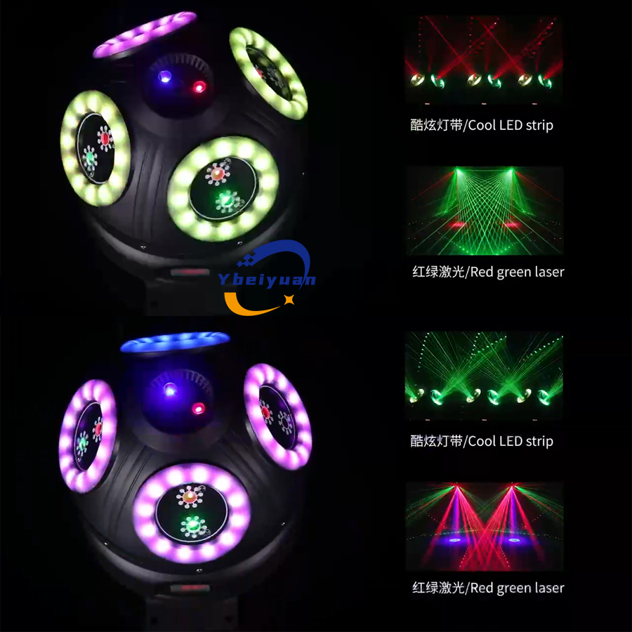 60W Laser Effect Light DJ Disc - Audio Music By ulasan dan harga