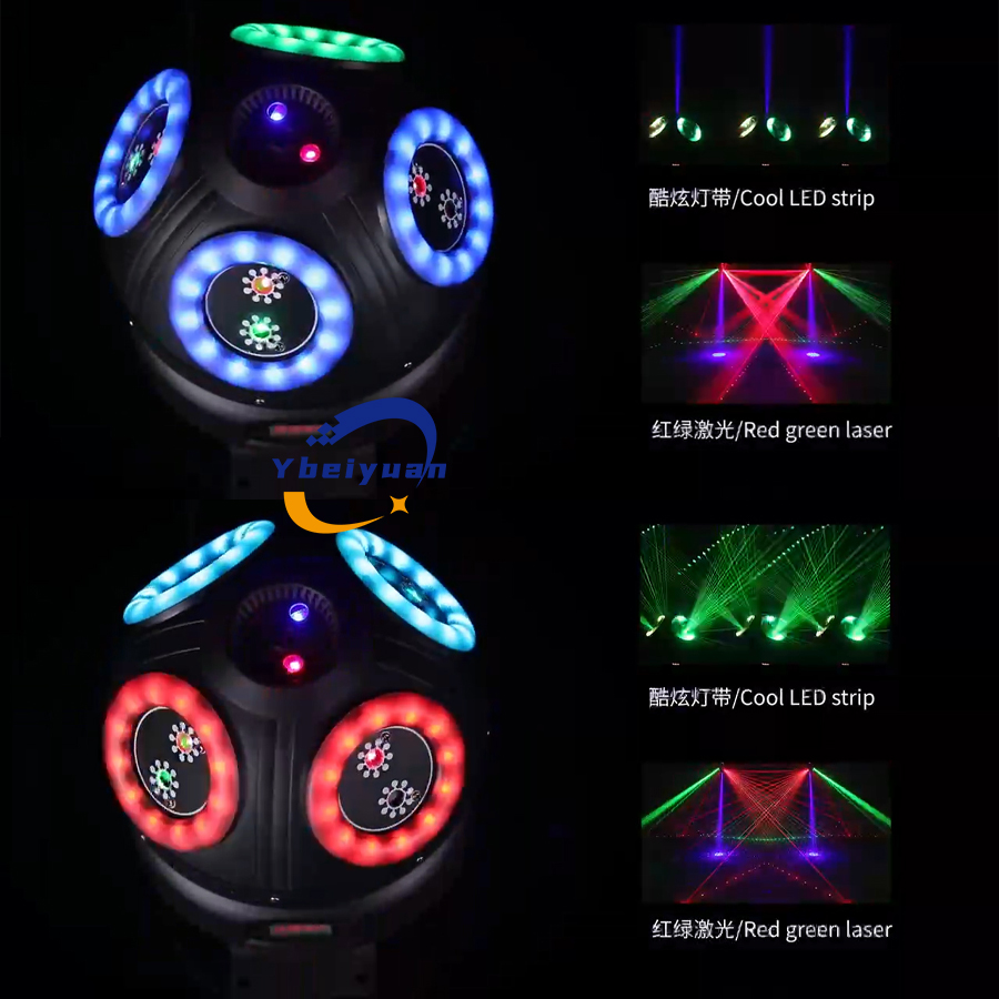 60W Laser Effect Light DJ Disc - Audio Music By ulasan dan harga