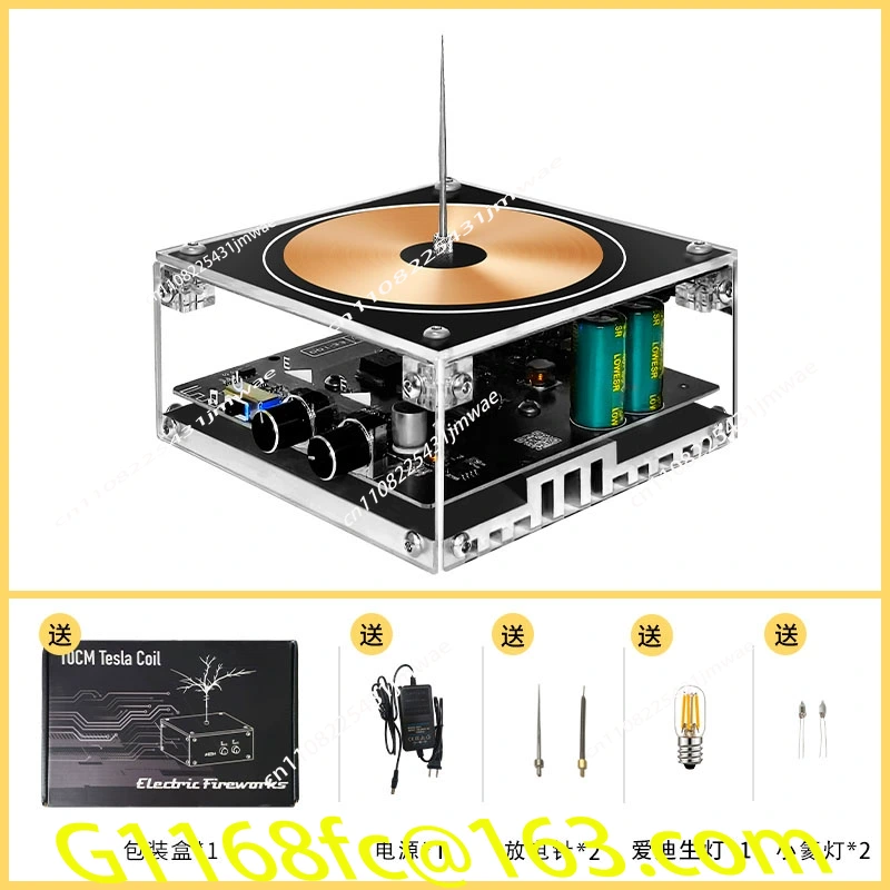 Coil Artificial Lightning Can  - Audio Music By ulasan dan harga