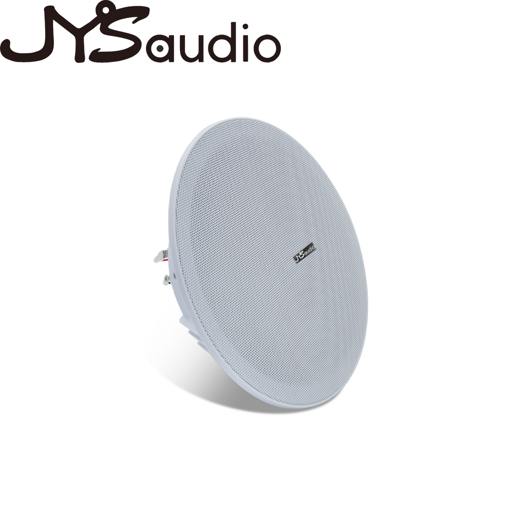 20W Ceiling Speaker Stereo 8 i - Audio Music For Background ulasan dan harga