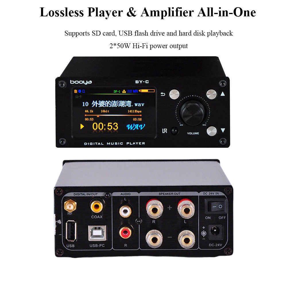 BY-C2 All-in-one Digital Audio - Audio Music By ulasan dan harga