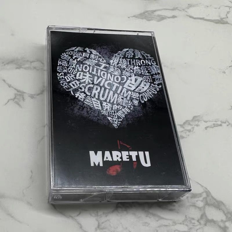 Japanese Music Cassette Tape U - Audio Music Lyrics ulasan dan harga