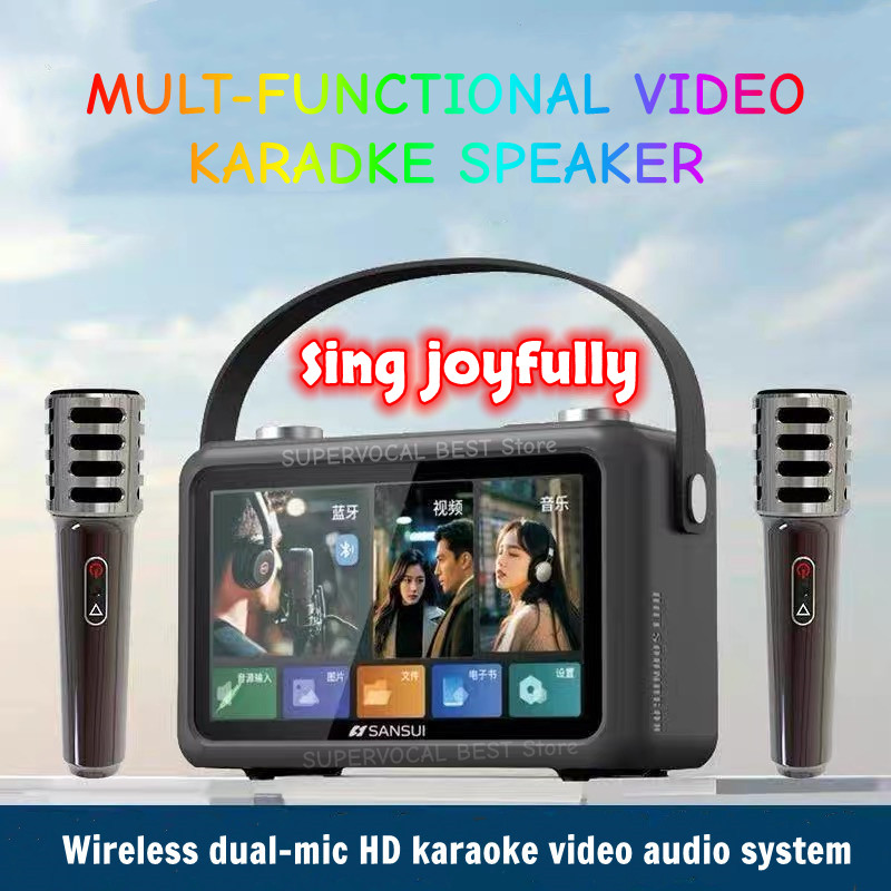 Sansui F58 7-inch MP4 Videos P - Audio Music Lyrics ulasan dan harga