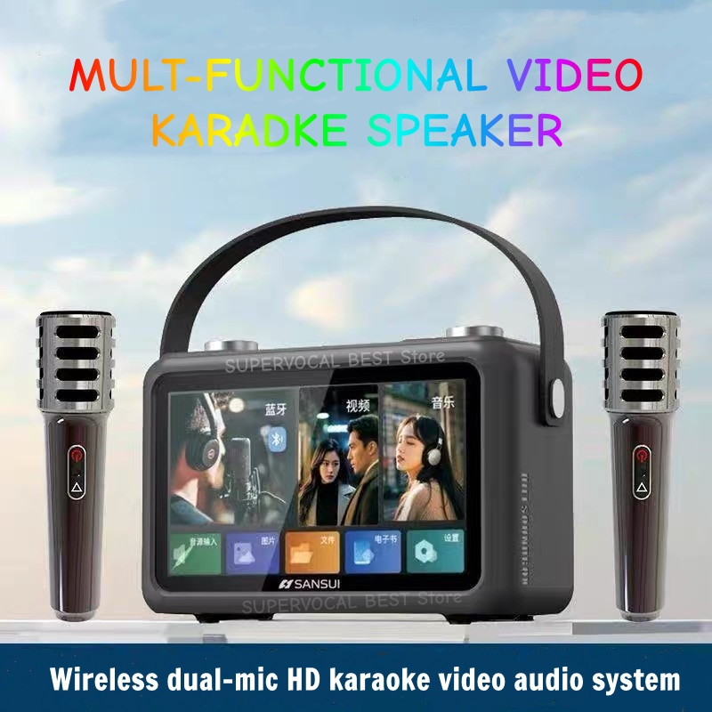 Sansui F58 7-inch MP4 Videos P - Audio Music Lyrics ulasan dan harga