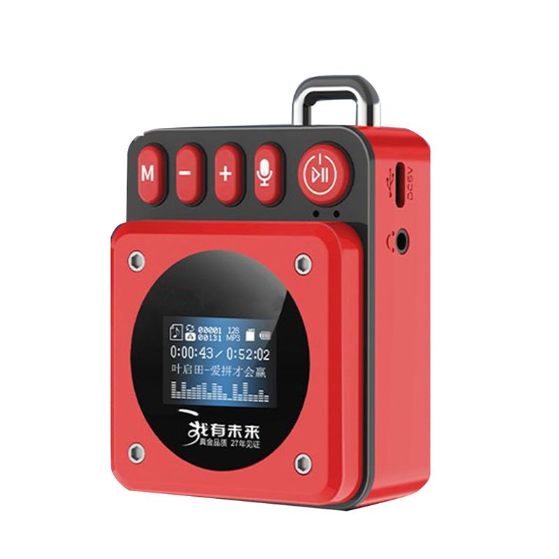 RISE-MP3 Music Player Recorder - Audio Music Lyrics ulasan dan harga