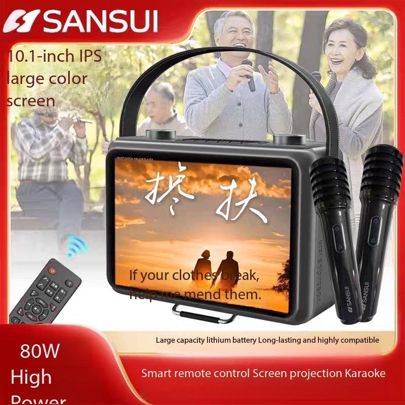 New Sansui K115 Large-screen L - Audio Music Lyrics ulasan dan harga