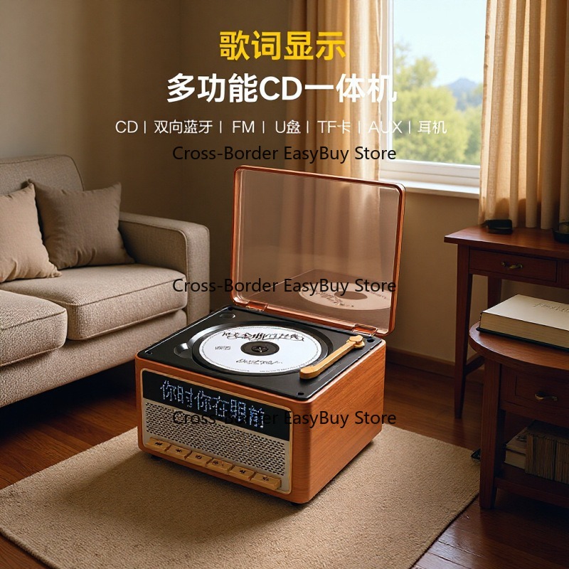 CD player music audio player,  - Audio Music Lyrics ulasan dan harga