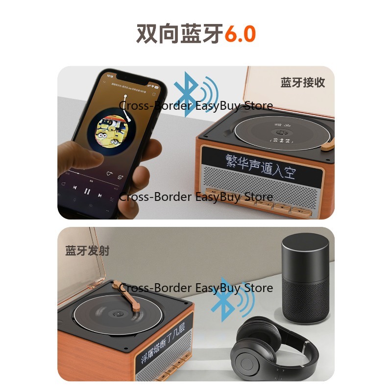 CD player music audio player,  - Audio Music Lyrics ulasan dan harga
