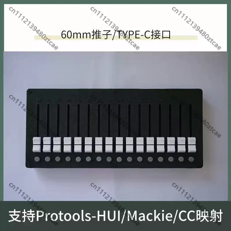 16 Tracks MIDI Controller Prot - Audio Music Track ulasan dan harga