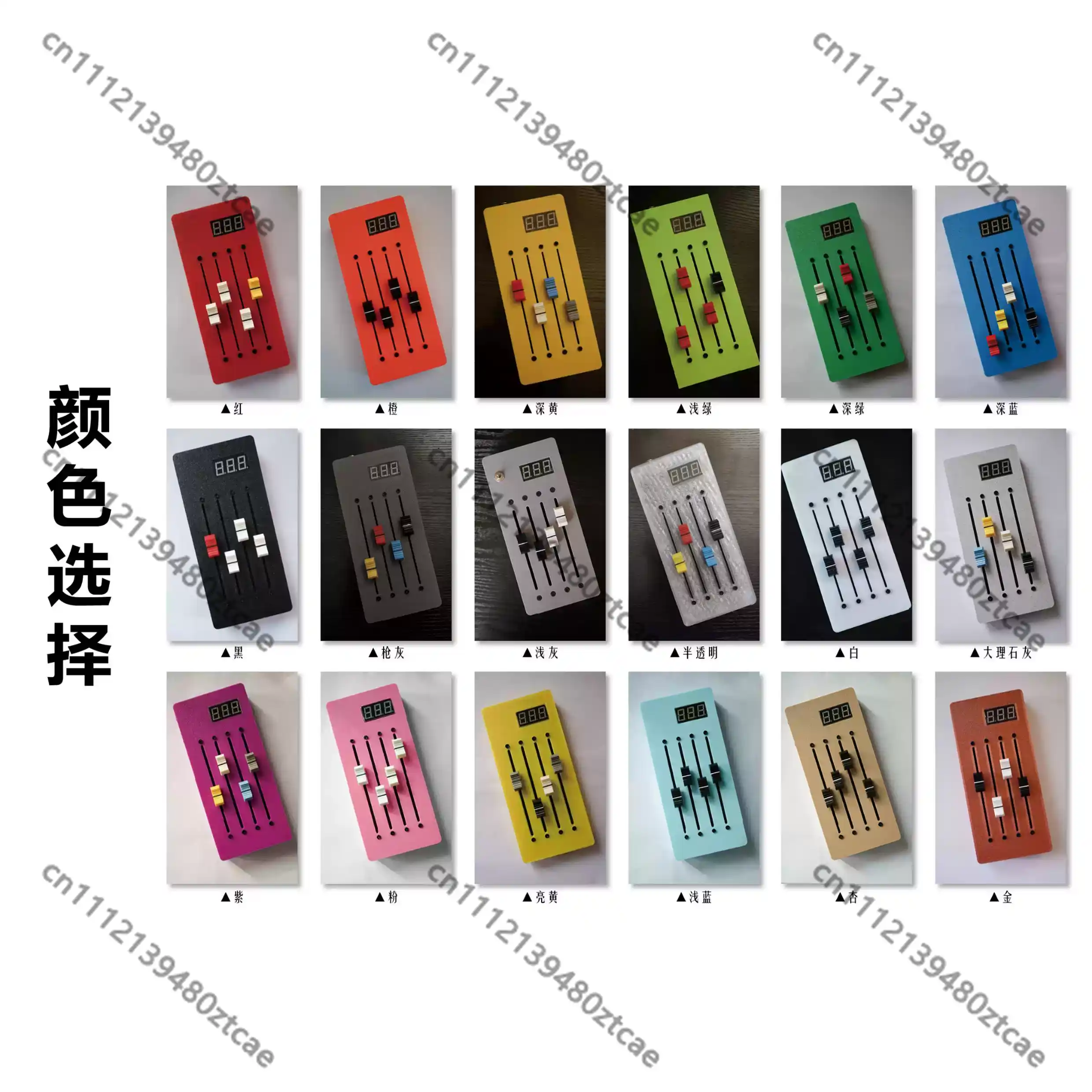 16 Tracks MIDI Controller Prot - Audio Music Track ulasan dan harga